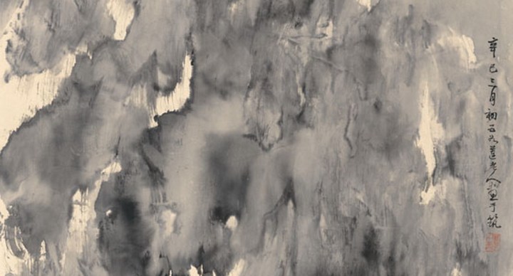 CANG LING FU&nbsp;CUI